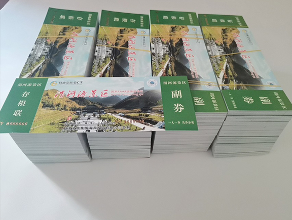 玉门门票